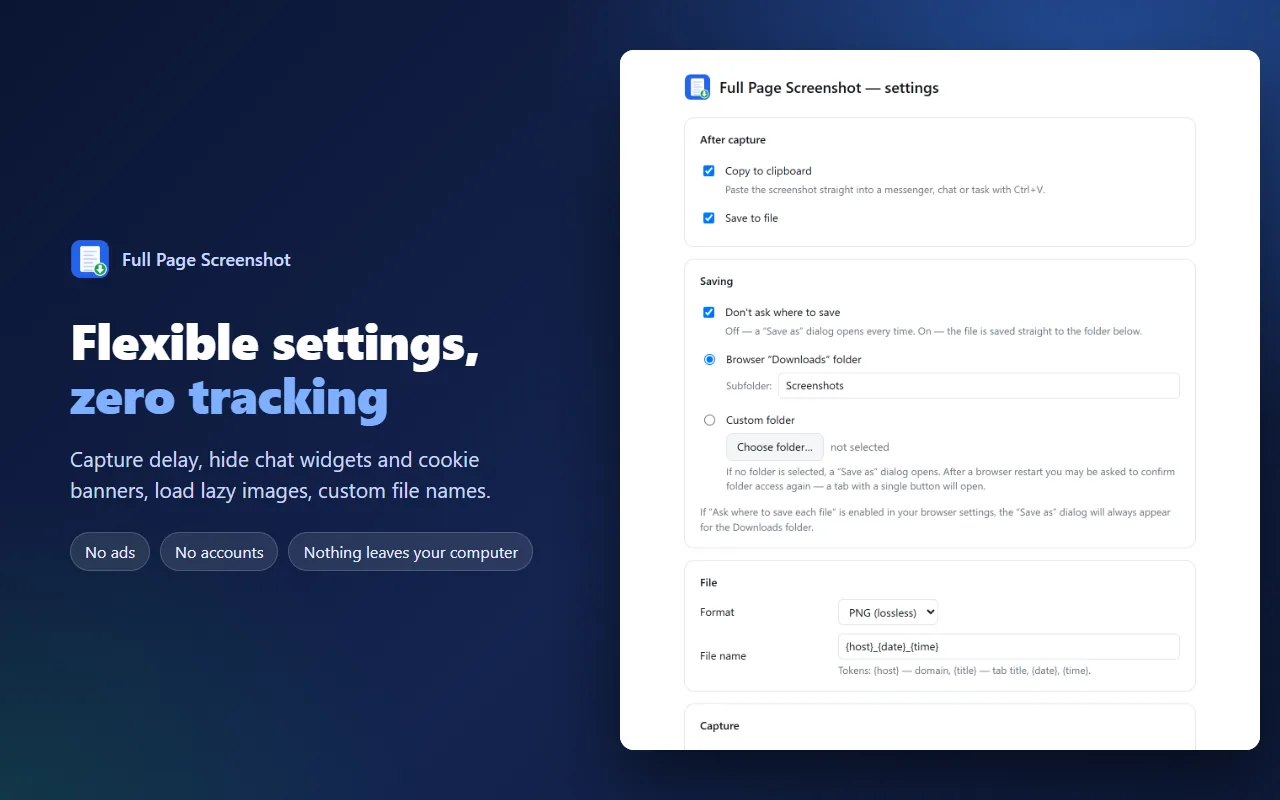 Extension settings